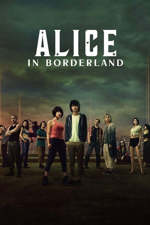 The poster features a group of diverse characters standing against a dramatic, moody sky. The warm tones of their clothing contrast with the cool, ominous colors of the background, creating a mysterious and intense atmosphere.