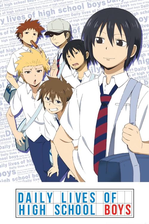 The poster features a group of high school boys in white shirts and ties, with one prominently holding a bag. The background is filled with newspaper clippings, suggesting a school setting. The mood is youthful and energetic, capturing the essence of high school life.