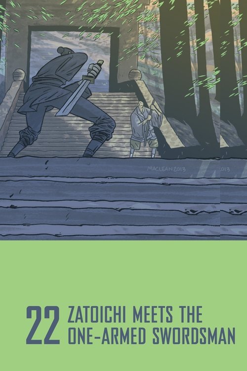 The poster features a dramatic scene where a lone swordsman, clad in dark armor, descends a wooden staircase into a sunlit forest. The muted blue tones of the wood contrast with the vibrant green background, creating a somber yet mysterious atmosphere. This visual composition hints at an epic tal...