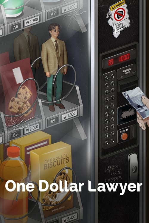 This TV show poster depicts a man in a brown jacket and green pants standing inside a vending machine, surrounded by colorful items like cookies, juice boxes, and a bag of chips. The scene is set in a dimly lit environment with a red and black color scheme, creating a mysterious and slightly humo...