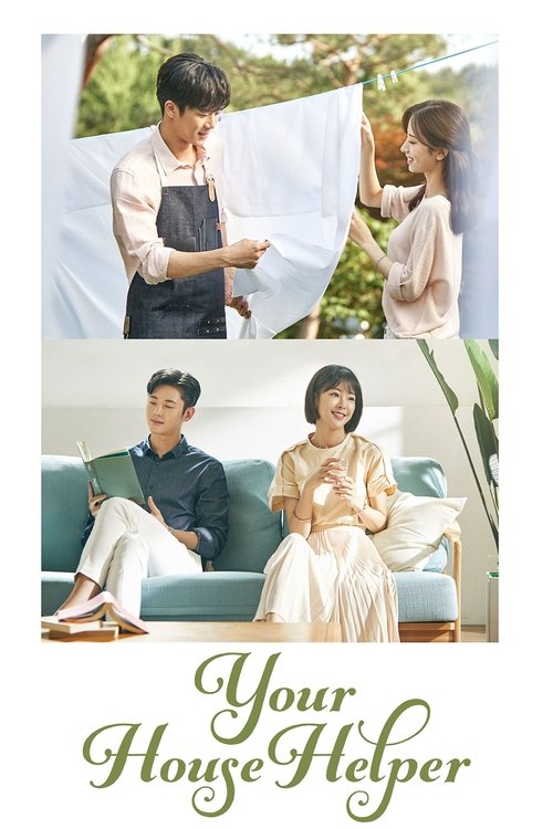 The poster features a tender family moment with a man and woman in a white kitchen, while another couple sits comfortably on a teal sofa. The warm tones of the clothing and the soft natural light create a cozy, inviting atmosphere that suggests a heartfelt family story.