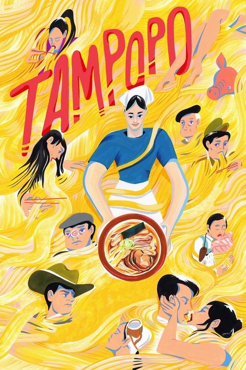The poster features a vibrant yellow background with a central figure in a blue shirt holding a red-and-white circular sign. Surrounding the central character are various animated figures in different poses, suggesting a lively, playful atmosphere. The title "TAMPOPO" is prominently displayed in ...