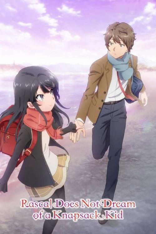 This anime poster features two characters in a romantic embrace against a soft, dreamy sky. The girl wears a red scarf and dark outfit, while the boy sports a brown jacket and blue scarf. The warm, pastel colors evoke a sense of romance and nostalgia, capturing the essence of a youthful romance.