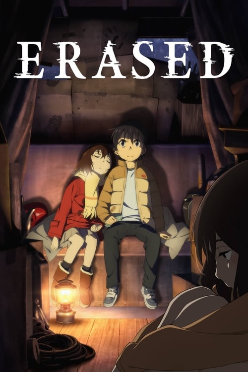 The poster features a dimly lit room with a warm glow from a candle, creating an intimate atmosphere. A young man and woman sit on a wooden bench, surrounded by soft shadows and muted tones. The title "ERASED" is prominently displayed in bold, white letters at the top. The overall mood is mysteri...