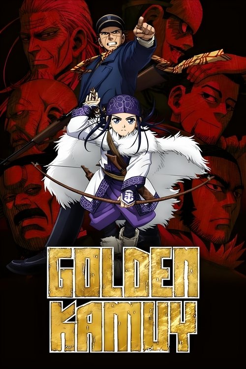 This poster features a dramatic scene with two characters in a tense standoff, surrounded by red-tinted faces. The central figure wears a white fur coat and purple outfit, while the background characters display intense expressions. The title "Golden Kamuy" is prominently displayed in bold, golde...