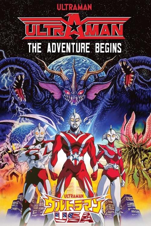 The poster features Ultraman in a heroic red suit, surrounded by other Ultramen characters and monstrous foes. The dramatic background with dark blues and fiery oranges suggests an epic battle. The overall mood is adventurous and heroic, inviting viewers to join Ultraman in his quest.