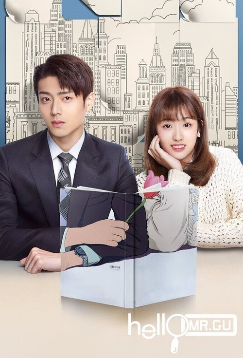 The poster features a man in a sharp suit and a woman in a cozy sweater, both looking thoughtful. The background shows a cityscape with a hint of blue sky, suggesting a modern urban setting. The overall mood is calm and professional, with soft lighting that highlights the subjects' expressions.