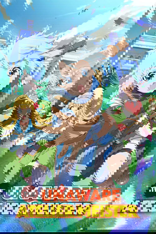 The Unaware Atelier Meister poster