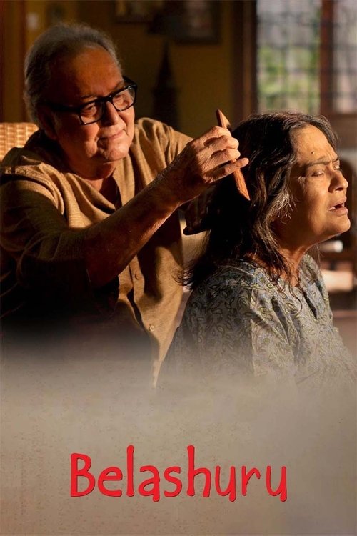 An elderly man with glasses and a beard is carefully styling a woman's hair with a comb. The warm, golden lighting creates a cozy atmosphere, while the soft, muted colors evoke a sense of nostalgia and quiet intimacy.