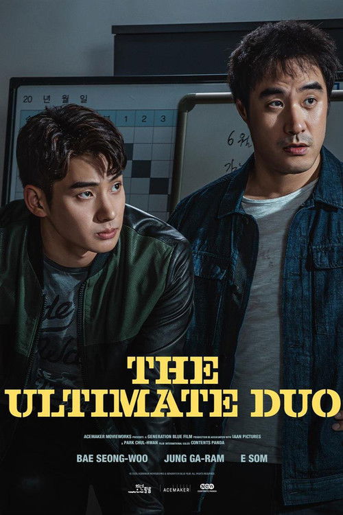 The Ultimate Duo poster