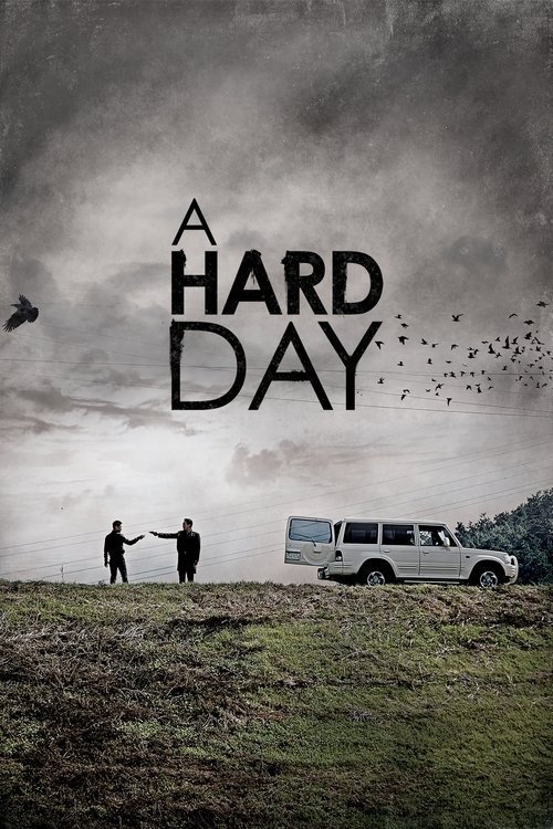 The poster features silhouettes of two people holding hands against a dramatic, cloudy sky. A white van sits on a grassy field, while a flock of birds flies away, suggesting a journey or escape. The muted tones and lone figures evoke a sense of solitude and introspection.