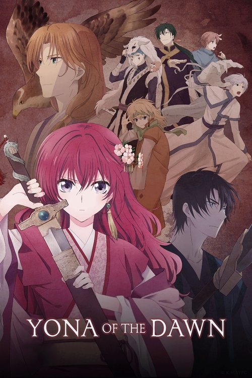 This anime poster features a vibrant red-haired girl in a pink outfit holding a sword, surrounded by other characters in various costumes. The warm, dramatic lighting and rich colors create an adventurous and epic mood, suggesting a fantasy setting.