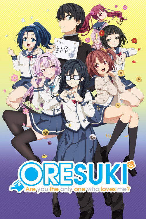 The poster features a group of anime-style characters in school uniforms, with vibrant colors like blue, pink, and purple. The mood is playful and energetic, suggesting a fun and lively TV show. The title "ORESUKI" is prominently displayed at the bottom in bold, colorful letters.