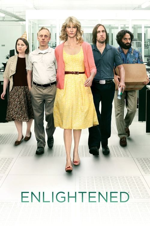 The poster features six characters walking confidently in a modern office setting, with warm lighting and vibrant colors like yellow, blue, and brown. The mood is professional yet hopeful, suggesting a workplace drama with a positive message about overcoming challenges.