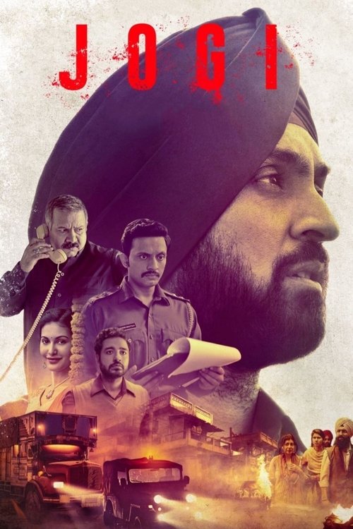 The poster features a powerful portrait of a bearded man in a black turban, with red text spelling "JOGI" above. Below him, smaller figures of men and women add depth, while a fiery background suggests action or conflict. The dark tones and intense expressions convey a dramatic and serious mood.