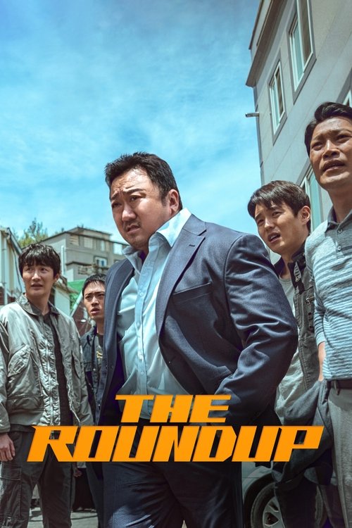 The Roundup poster features a group of men in casual attire against a bright blue sky, exuding a relaxed yet determined mood. The central figure in a sharp suit stands out, while others in jeans and jackets frame the scene. The bold orange title "The Roundup" commands attention, suggesting action...
