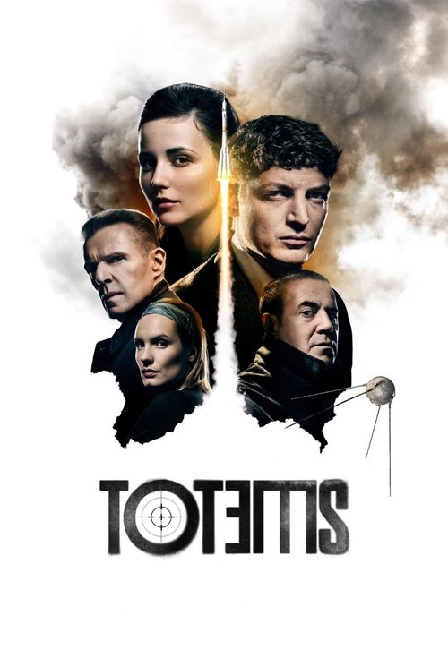 The poster features a dramatic composition of six characters, with the title "TOTEMS" prominently displayed below. The dark, moody background with smoky tones and a mysterious aura creates an intense and suspenseful mood, suggesting a thrilling supernatural drama.