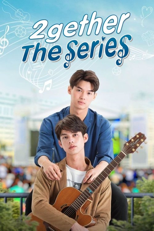 The poster features two young men in a warm, inviting setting. The boy in the foreground wears a tan jacket and holds a ukulele, while the boy behind him dons a blue shirt. The background shows a blurred outdoor scene with soft, natural lighting, suggesting a relaxed, friendly atmosphere. The tit...