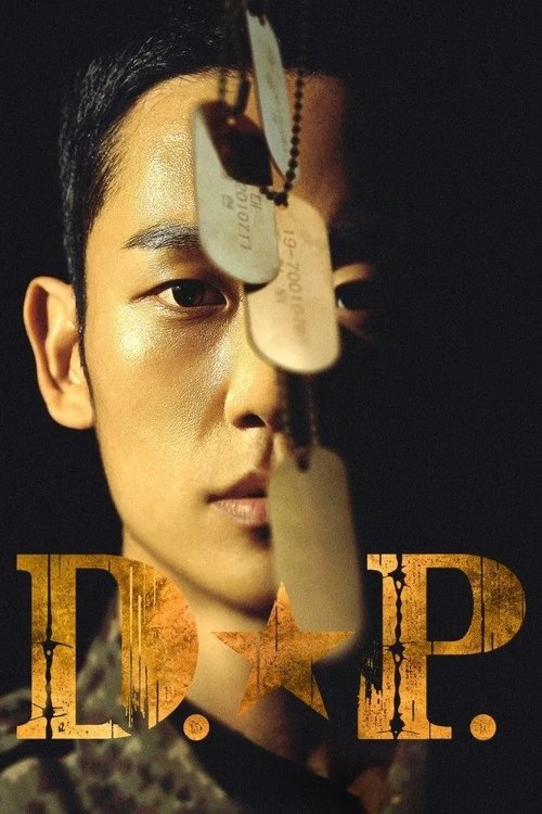 The poster features a man with a serious expression, his face partially obscured by a torn piece of paper. The background is dark, emphasizing the muted tones of the image. The title "D.P." is prominently displayed in large, golden letters, adding a sense of mystery and intrigue.