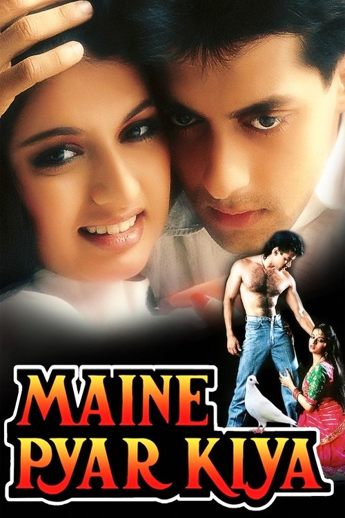 The poster features a romantic couple in close proximity, with a shirtless man and a woman smiling warmly. The title "Maine Pyar Kiya" is prominently displayed in bold, red letters. The overall mood is intimate and affectionate, capturing the essence of a heartwarming love story.