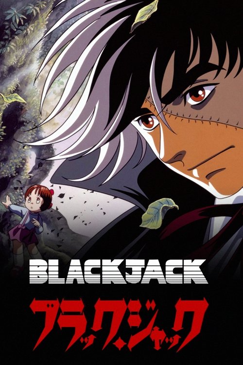 This anime poster features a dramatic close-up of a young man with striking white hair and intense red eyes, exuding mystery and power. The bold red "BLACK JACK" title contrasts sharply with the dark, moody background, creating a visually striking and suspenseful atmosphere.