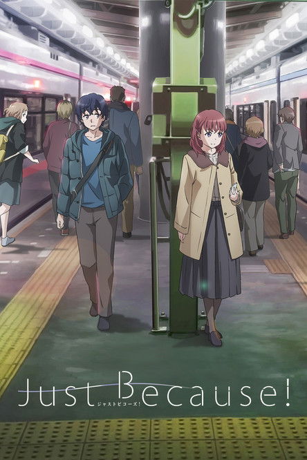 Just Because! poster