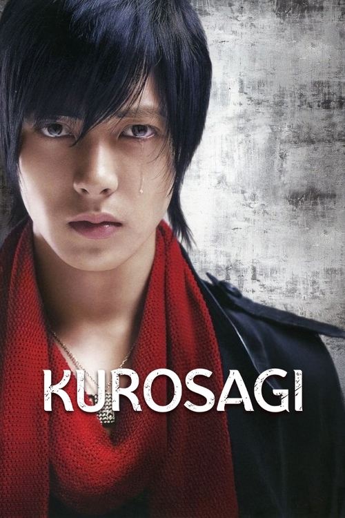 The poster features a young man with dark hair and intense eyes, wearing a striking red scarf against a gritty, textured gray background. The bold white text "KUROSAGI" dominates the lower portion, evoking a sense of mystery and intrigue. The overall mood is dramatic and cinematic, hinting at a h...