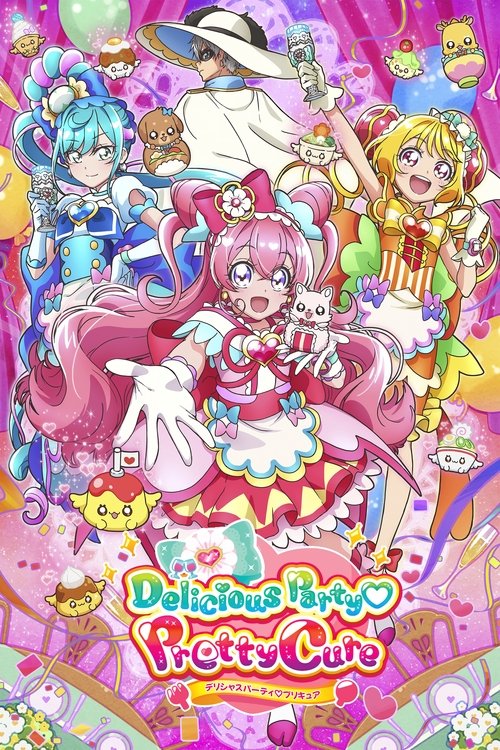 Delicious Party Precure poster