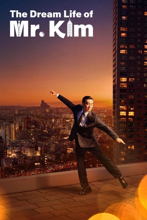 The poster features a man in a suit dancing energetically against a stunning cityscape at sunset. Vibrant orange and purple hues create a warm, dreamy atmosphere, while the man's dynamic pose suggests joy and freedom.