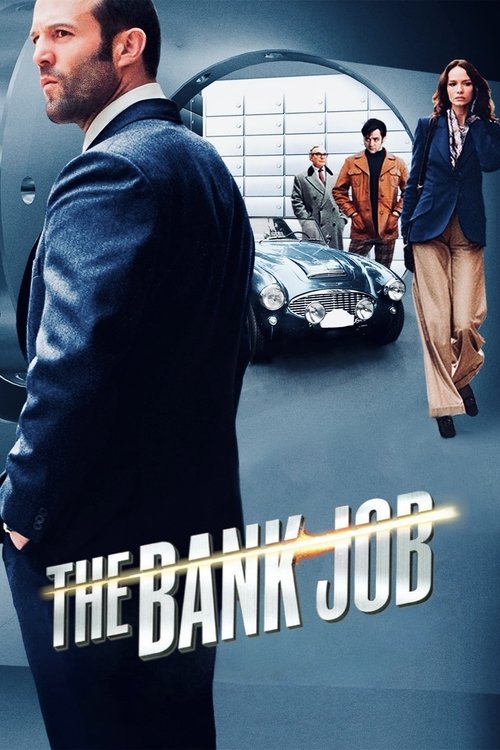 The poster features a man in a dark suit in the foreground, with a sleek silver car and two women in the background. The muted blue and gray tones create a serious, professional mood, emphasizing the film's themes of corporate intrigue and financial drama.