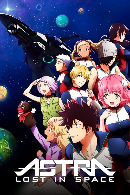The poster features a group of anime characters in space, with vibrant colors like pink, purple, and blue against a starry backdrop. The mood is adventurous and playful, capturing the excitement of space exploration.