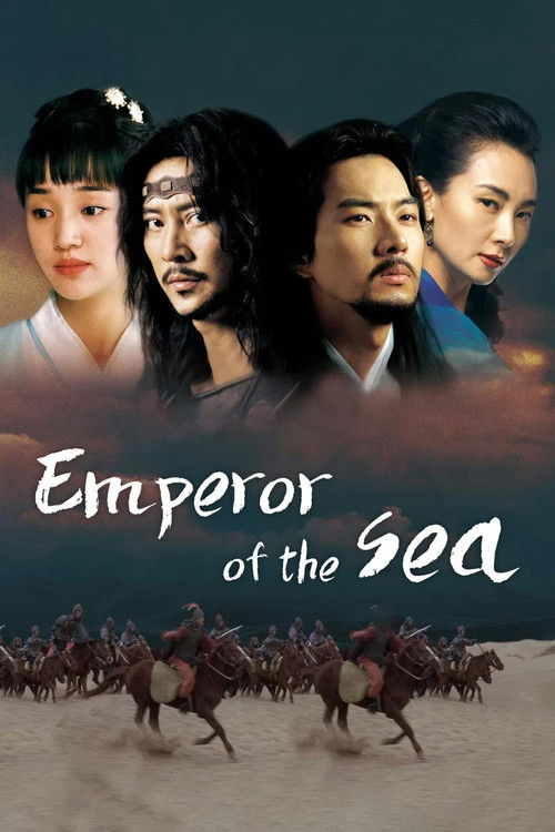 The poster features four characters in traditional Chinese attire against a serene, twilight sky. The title "Emperor of the Sea" is elegantly written in white script. Below, a group of horsemen ride across a sandy landscape, evoking a sense of adventure and historical drama. The overall mood is m...