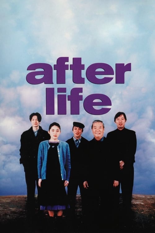 The poster features six individuals in formal black attire against a dramatic sky backdrop. The title "after life" is prominently displayed in bold purple letters. The overall mood is somber and reflective, suggesting themes of transition and personal growth.