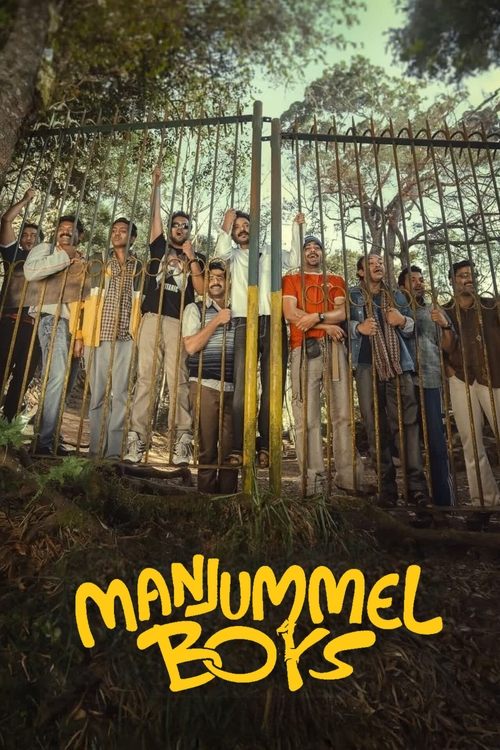 The poster features a group of young men in casual, slightly mismatched clothing standing behind a metal fence, exuding a youthful, rebellious vibe. The warm, earthy tones of the background contrast with the vibrant yellow text, creating a nostalgic yet energetic atmosphere.