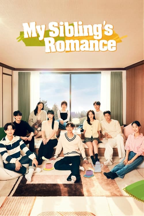 The poster features a group of young adults sitting on a rug in a bright, sunlit living room with large windows. The warm colors of the room and the cheerful expressions of the characters create a relaxed and friendly atmosphere, hinting at a sweet and engaging romance story.