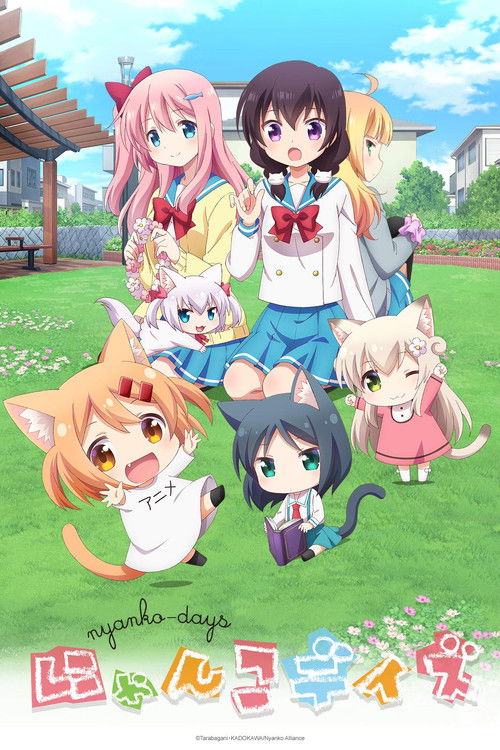 Nyanko Days poster