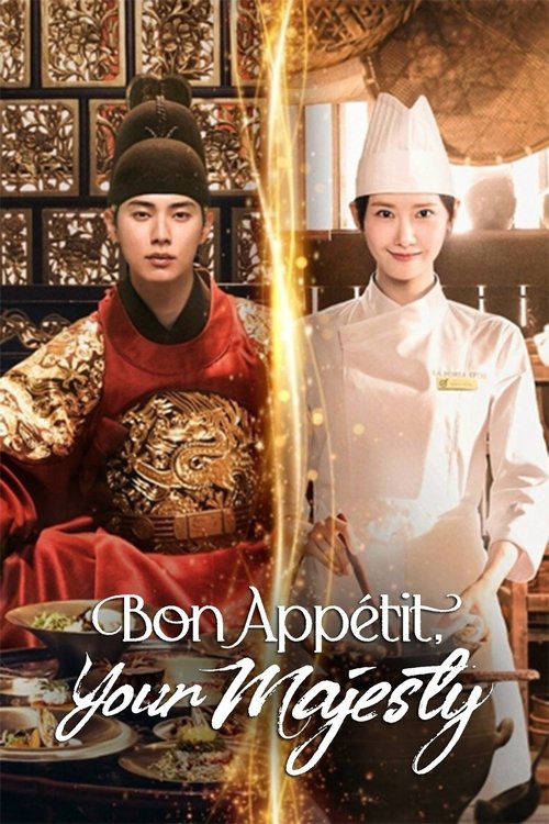 The poster features two elegant figures: a regal emperor in crimson and gold, and a graceful chef in white, both exuding authority and grace. Warm golden lighting enhances the luxurious atmosphere, while the elegant script adds a touch of sophistication. The overall mood is one of royal elegance ...