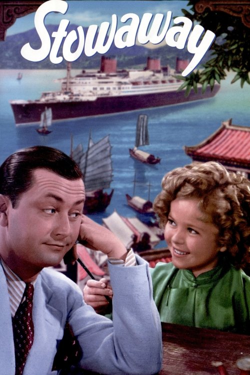 The poster features a man in a light blue suit and a young girl in green, both looking at the viewer with curiosity. The background shows a bustling harbor scene with a large ship and colorful boats, evoking a sense of adventure and mystery. The warm colors and playful expressions create a nostal...