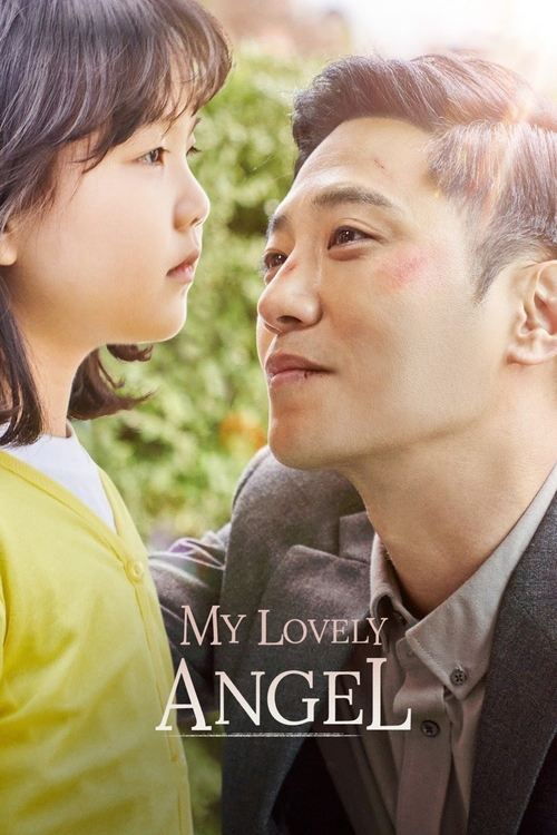 The poster features a tender moment between a young girl in a yellow top and an older man in a suit, gazing at each other with affection. The warm lighting and soft colors evoke a sense of warmth and intimacy, capturing the essence of a heartfelt love story.