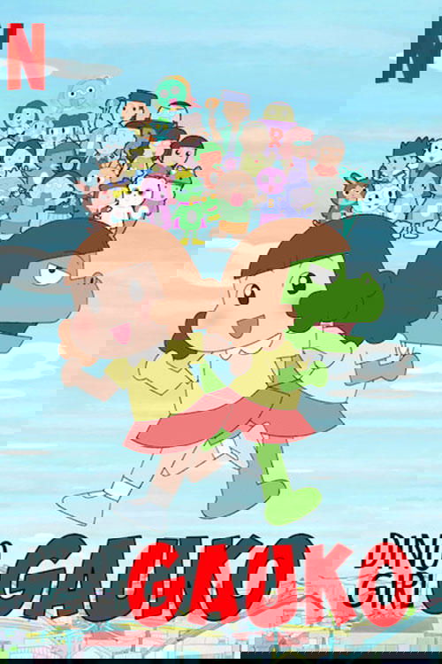 Dino Girl Gauko poster