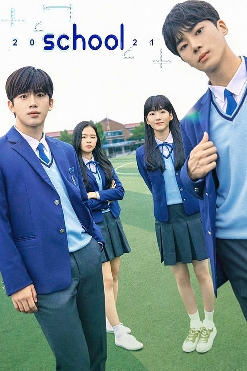 The poster features four students in matching blue school uniforms with white shirts and plaid skirts, standing on a green field under a bright sky. The school name "School 2021" is prominently displayed at the top in bold blue letters. The mood is cheerful and youthful, capturing a classic schoo...