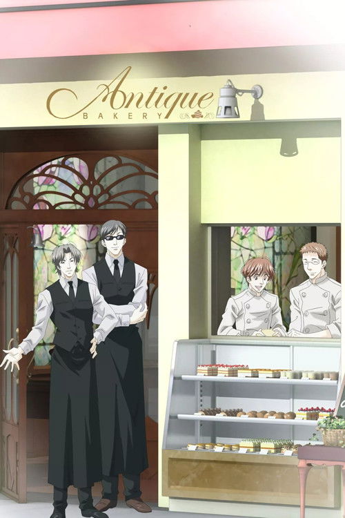 The poster features two characters in black attire standing outside an antique bakery, with a third character peeking through the window. The warm yellow and pink tones evoke a nostalgic, cozy atmosphere, while the vintage-style window and pastel colors suggest a charming, timeless setting.