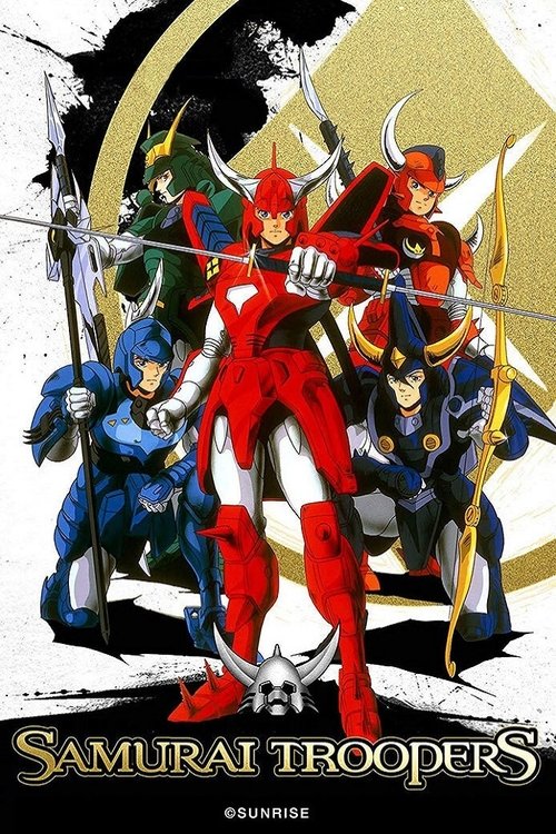 This poster features four warriors in dynamic poses against a dramatic backdrop. The central figure stands out in a striking red suit, while others are clad in blue and black armor. The composition suggests action and heroism, with bold colors and expressive character designs.