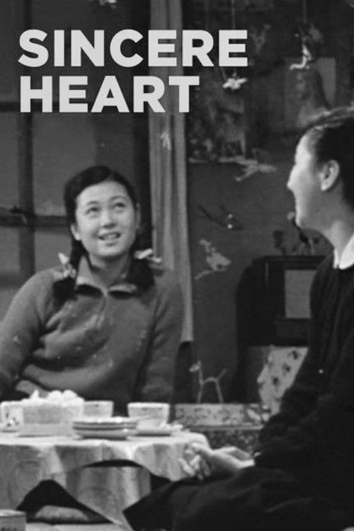 The black-and-white poster features two men in a dimly lit room, creating an intimate and reflective mood. Their expressions suggest deep conversation or shared emotion. The title "Sincere Heart" is prominently displayed in bold, white letters, emphasizing the film's emotional core.