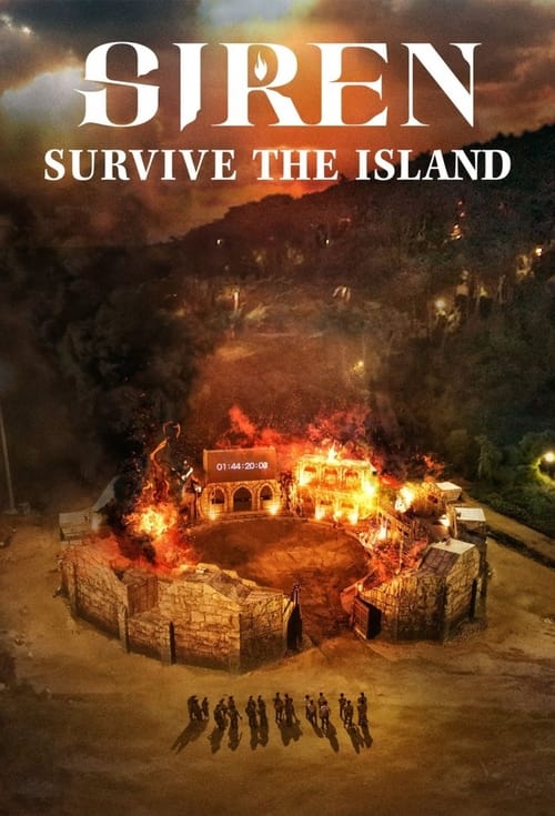 The poster features a dramatic scene with a burning house surrounded by a rocky island, evoking a sense of danger and survival. The fiery orange and yellow hues contrast with the dark, ominous sky, creating an intense and suspenseful atmosphere. The title "Siren" is prominently displayed at the t...