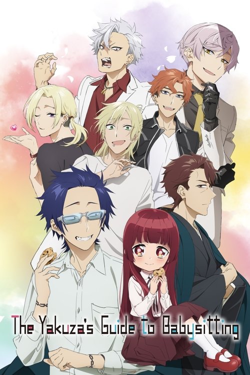 This anime poster features a group of seven young characters in vibrant, colorful attire against a soft, dreamy background. The mood is playful and whimsical, suggesting a lighthearted and fun-filled narrative. The characters' dynamic poses and expressive faces hint at a comedic or adventurous st...
