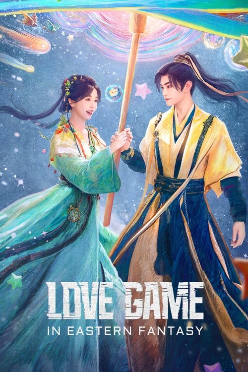 The poster features a romantic couple in traditional Eastern fantasy attire, standing amidst a dreamy, ethereal landscape with floating orbs and soft pastel colors. The warm tones of their robes contrast beautifully with the cool blues and purples of the background, creating a magical and serene ...