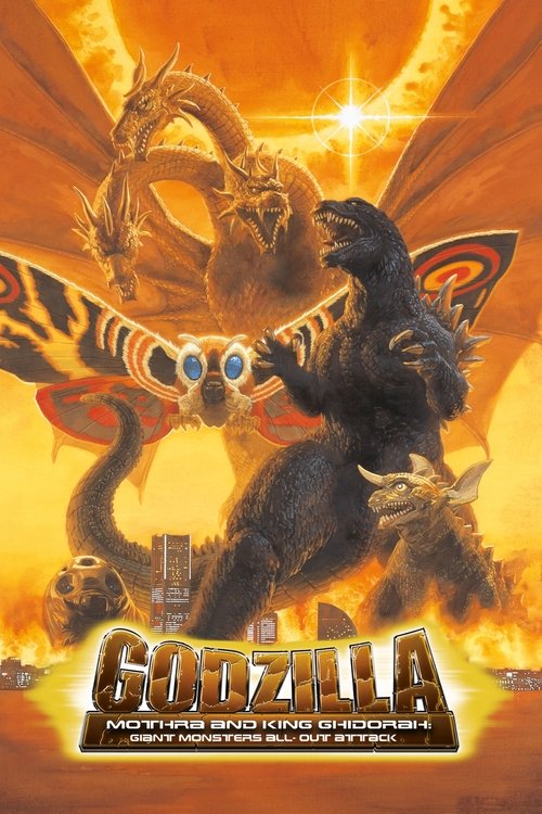 The poster features a dramatic scene with Godzilla, Mothra, and King Ghidorah battling in a fiery, chaotic atmosphere. The intense colors of orange and red create a sense of danger and urgency, while the menacing expressions of the monsters suggest a thrilling action movie.