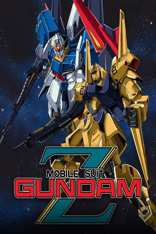 The poster features a dynamic scene with two mobile suit characters, one in blue and white and another in gold, set against a starry background. The mood is adventurous and heroic, with bold colors like red, blue, and gold creating a visually striking composition. The title "Mobile Suit Zeta Gund...