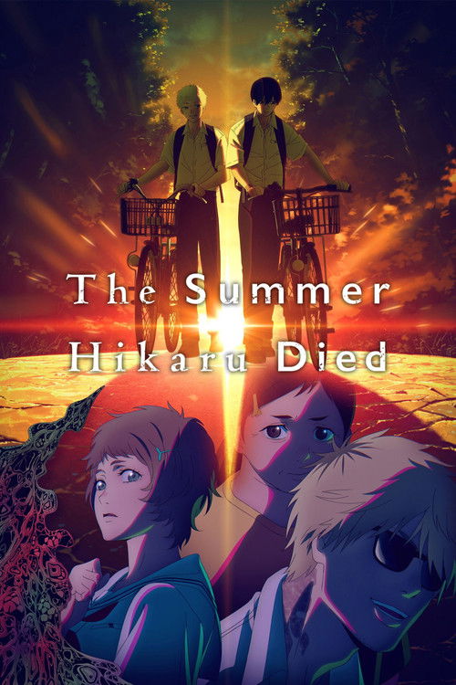 The poster features three characters in a dramatic sunset scene, with warm orange and purple hues creating a mysterious atmosphere. The title "The Summer Hikaru Died" is prominently displayed in white text, emphasizing the tragic ending of the story.